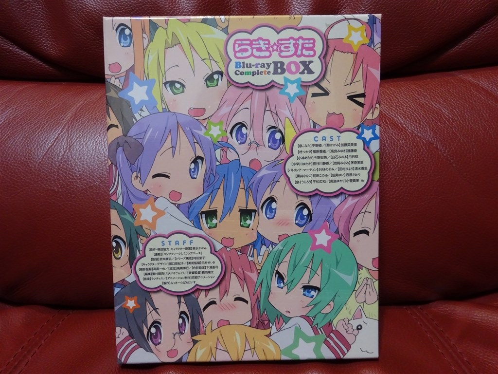 ラブリーらきすた アニメ 動画 アニメ画像