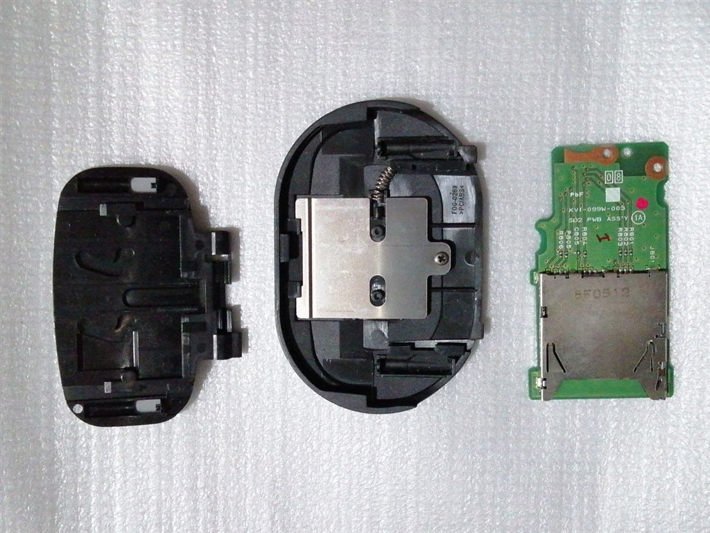 JVC GZ-E-880-R 三脚＋SDカード64GB＋予備バッテリー付 JVC GZ-MS120 