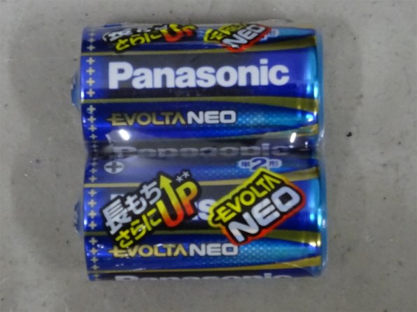 パナソニック エボルタNEO アルカリ乾電池 単2形 2本パック LR14NJ/2SE 