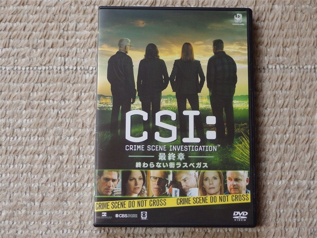 懐かしいメンバーも再登場 海外ドラマ Csi 科学捜査班 最終章 終わらない街ラスベガス Daba 5086 Dvd 猫の名前はシロちゃんさんのレビュー評価 評判 価格 Com