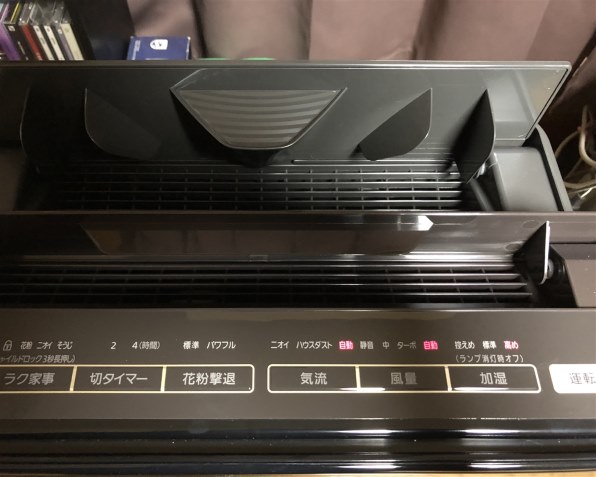 パナソニック F-VC70XS投稿画像・動画 - 価格.com