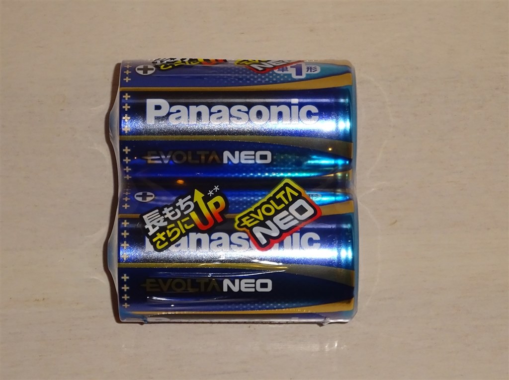 ストックしている単１形電池２本パックです。』 パナソニック エボルタNEO アルカリ乾電池 単1形 2本パック LR20NJ/2SE  HISASHI-880さんのレビュー評価・評判