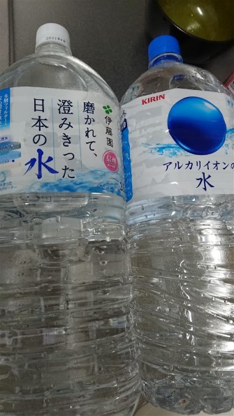 キリンビバレッジ アルカリイオンの水 2L×9本 PET レビュー評価・評判 - 価格.com