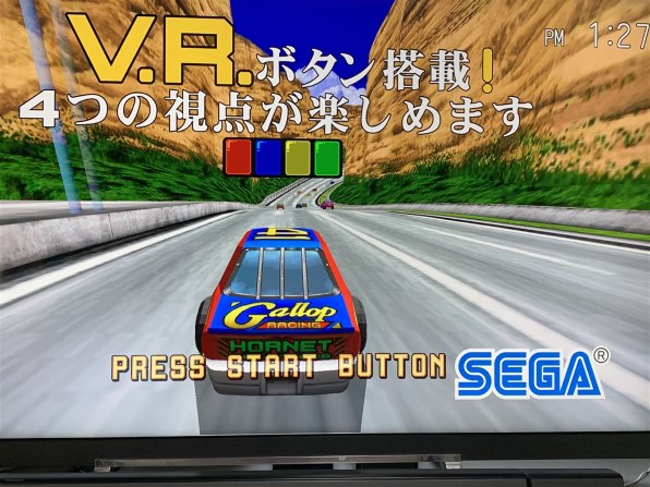 東芝 REGZA 65Z730X [65インチ]投稿画像・動画 (レビュー) - 価格.com
