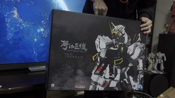 Bandai Metal Structure 解体匠機 Rx 93 Nガンダム 価格比較 価格 Com
