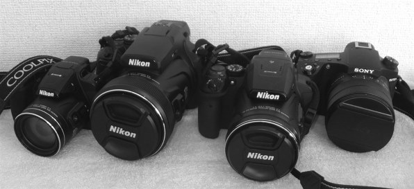 Amazon | FUJIFILM デジタルカメラ F900EXR NB ネイビーブルー 1
