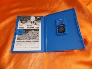 PS Vita. 影牢〜ダークサイド プリンセス〜 プレミアムボックス ふるいちオンライン - ゲーム/PlayStation Vita/影牢 ~ダーク