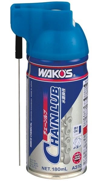 効果実感 和光ケミカル Chl チェーンルブ Silvia R240さんのレビュー評価 評判 価格 Com