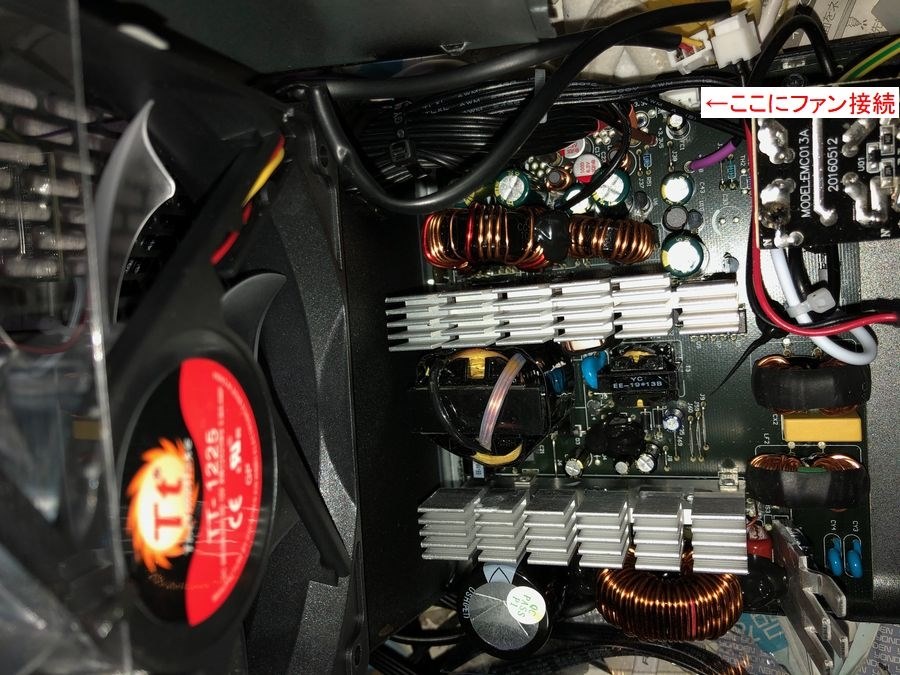 他の人のレビューにもあったが・・うるさい！』 Thermaltake Smart BX1