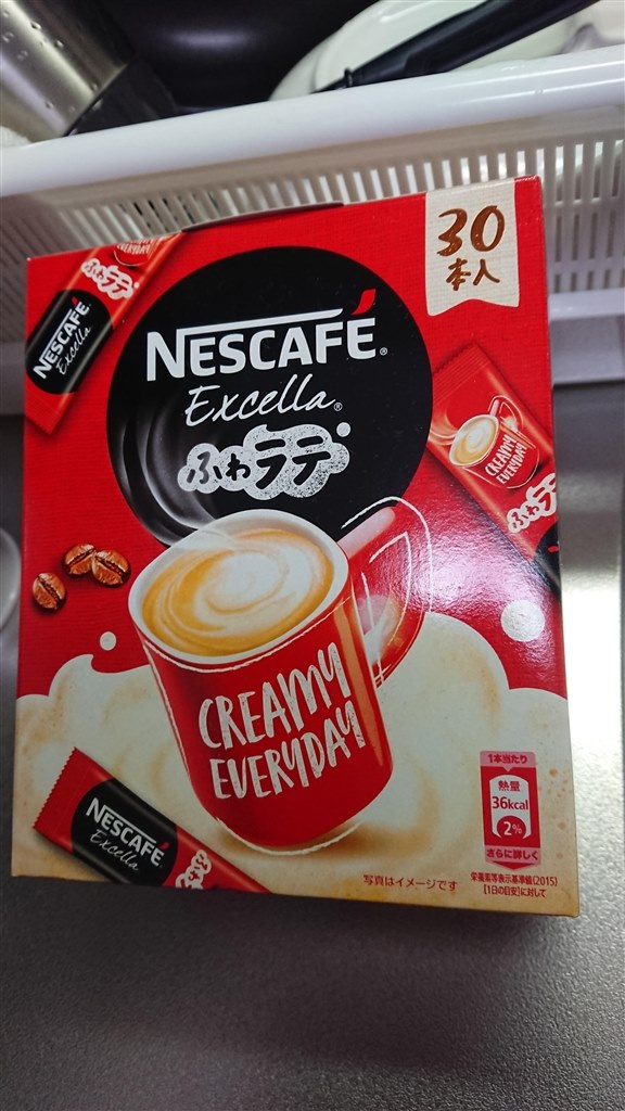 在庫一掃】 ネスカフェ ふわラテ 21本 NESCAFE i9tmg.com.br