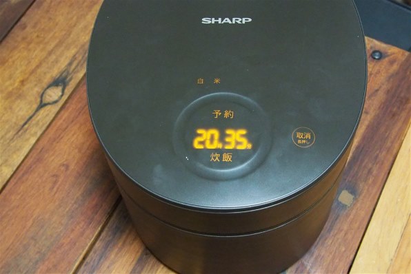 シャープ KS-WM10B 価格比較 - 価格.com