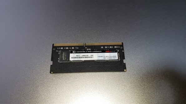 CFD D4N2666PS-8G [SODIMM DDR4 PC4-21300 8GB] レビュー評価