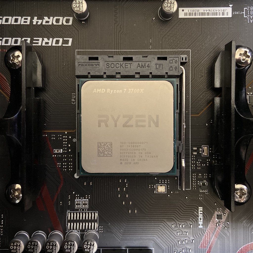 8年ぶりの買い替えで十分すぎる性能に』 AMD Ryzen 7 3700X BOX