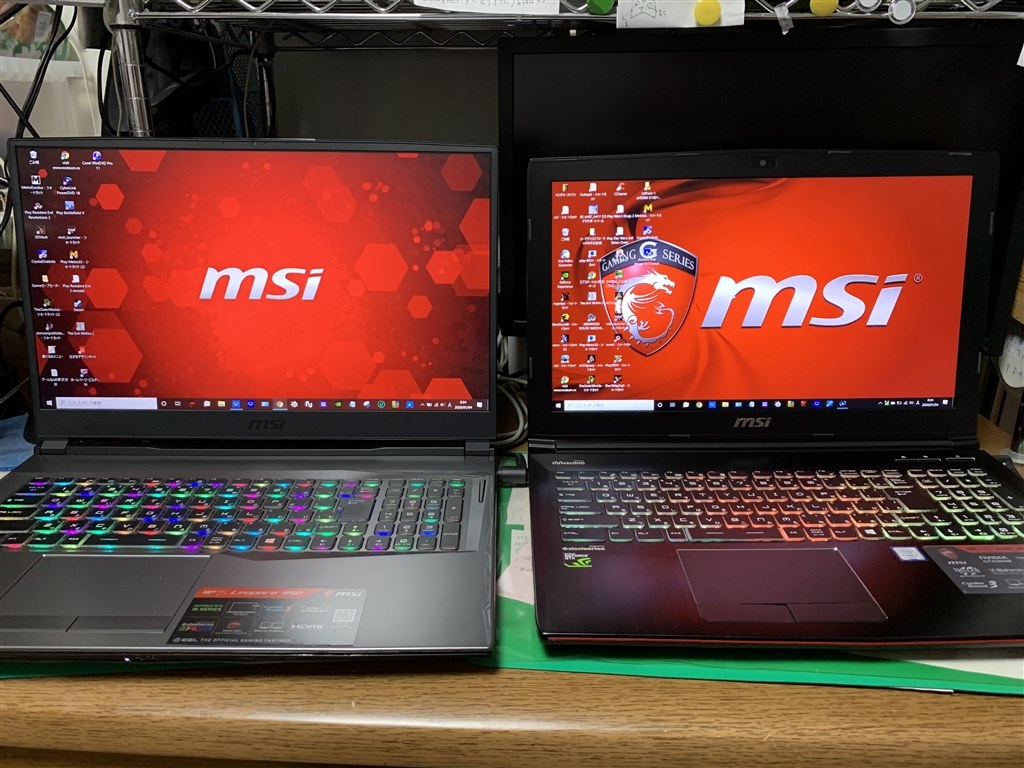 17.3インチ画面の狭額縁はいい！』 MSI GP75-9SD-449JP 平成キン肉マン 