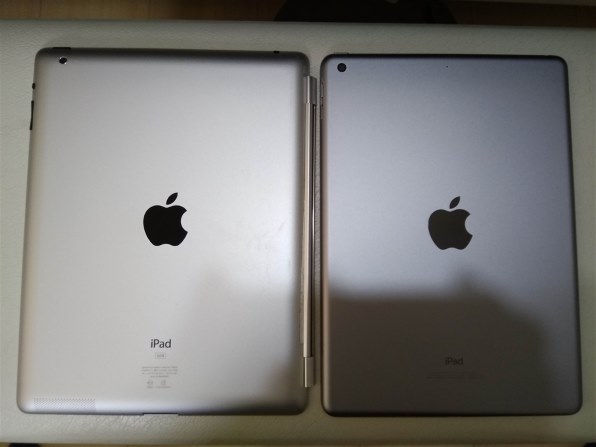 Apple iPad 9.7インチ Wi-Fiモデル 32GB MRJN2J/A [ゴールド] 価格比較 