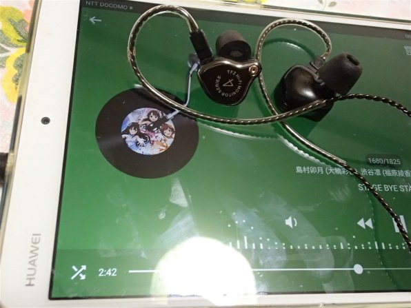 オリンパス OLYMPUS VH-510 [ホワイト]で撮影された写真 (レビュー
