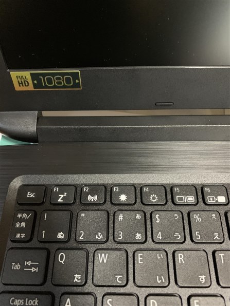 メモリ増設、SSD換装、手を加えればコスパ抜群』 Acer Aspire 3 A315