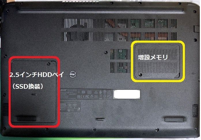 【最終値下】Acer Aspire AM3970-F76F SSD換装+メモリ増