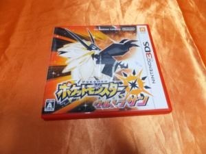 今後３ｄｓに入れっぱなしにして続ける ゲーム候補の１つとして 任天堂 ポケットモンスター ウルトラサン 酒缶さんのレビュー評価 評判 価格 Com