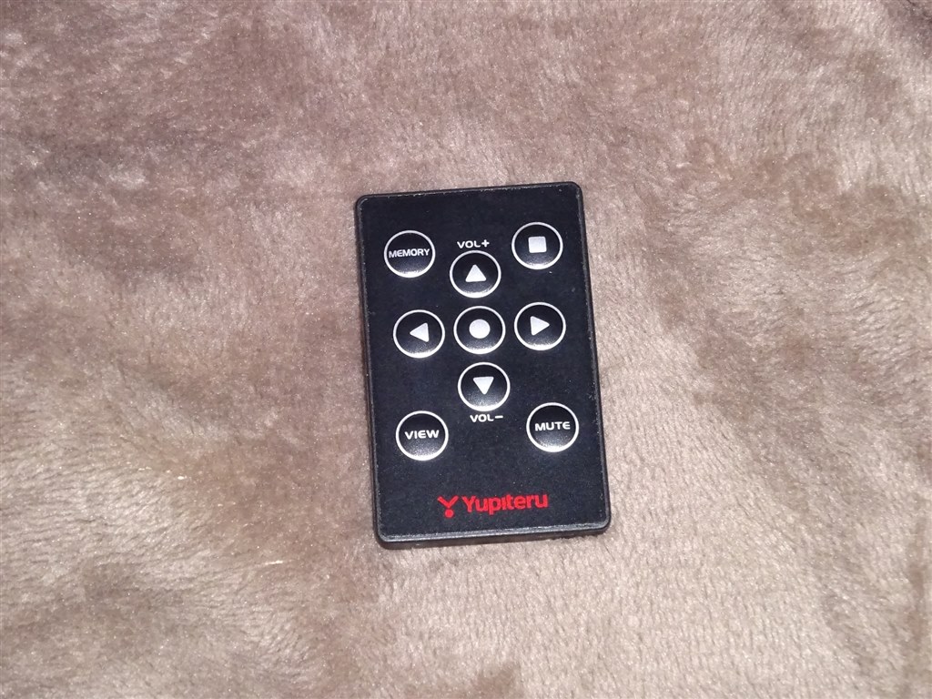 車載リモコンの電池切れで購入しました。』 富士通 リチウムコイン電池