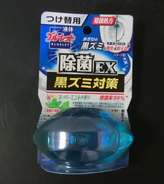 小林製薬 液体ブルーレットおくだけ 除菌EX 黒ズミ対策 スーパーミント
