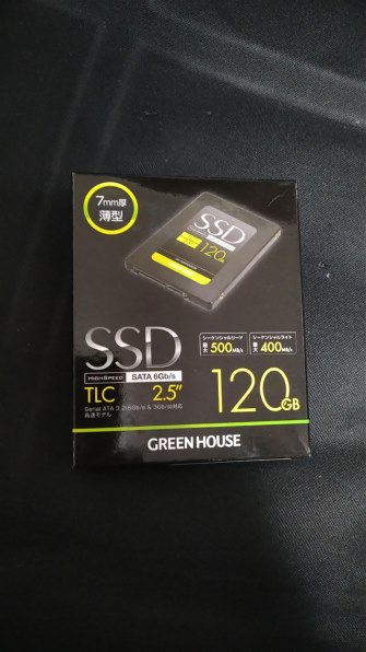 グリーンハウス Gh Ssdr2sa1 レビュー評価 評判 価格 Com