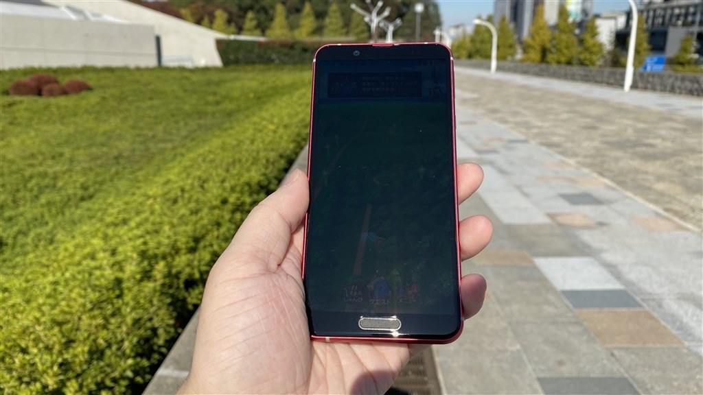 1週間充電は本当なのか 実際に無充電でレビューしてみた シャープ Aquos Sense3 Sh 02m Docomo ブラック スマホの賢者さんのレビュー評価 評判 価格 Com