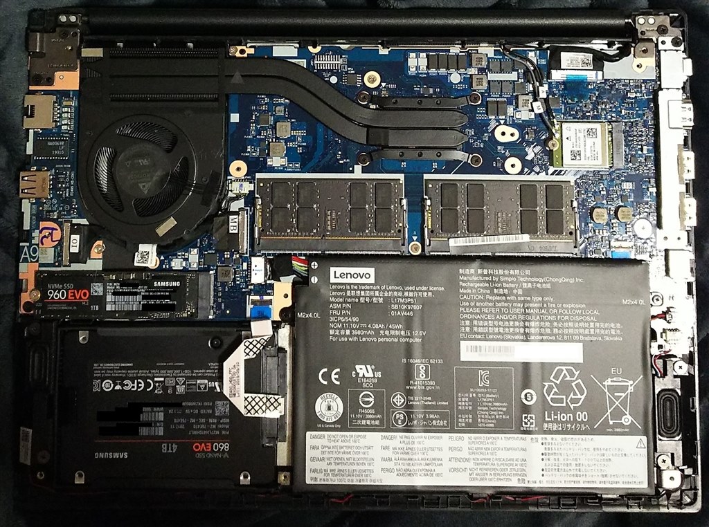 E595からの乗り換え』 Lenovo ThinkPad E495 価格.com限定 AMD Ryzen 5 ...