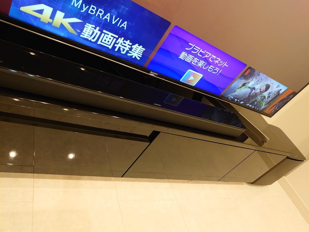 迷いに迷って落ち着いた着地点』 Bose Bose Soundbar 700 [ボーズ