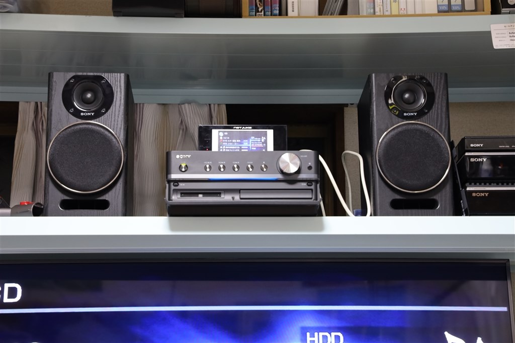 SONY NETJUKE ひくく HDD/CD/MD対応 コンポ NAS-M95HD