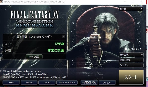 玄人志向 GALAKURO GAMING GG-RTX2070SP-E8GB/DF [PCIExp 8GB 玄人志向 GALAKURO GAMING GG-RTX2070SP-E8GB/DF [PCIExp 8GB