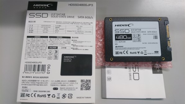 【SSD 480GB】 HIDISC HDSSD480GJP3PC/タブレット