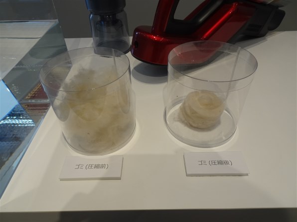 東芝 トルネオ ヴイ コードレス VC-CL1600(N) [ピンクブロンズ]投稿