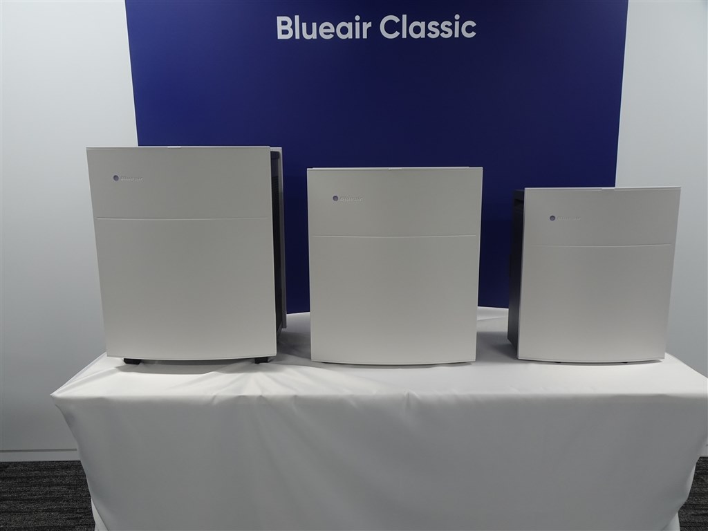 脱臭機能一体型の新フィルターを標準搭載！』 ブルーエア Blueair