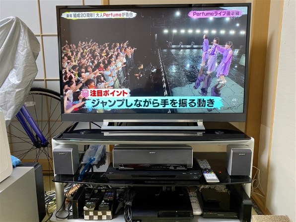 東芝 REGZA 43Z730X [43インチ]投稿画像・動画 (レビュー