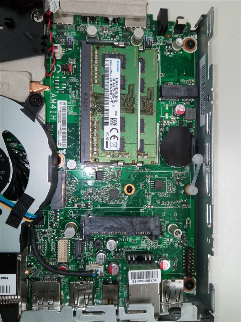 業務用に購入しました。』 Lenovo ThinkCentre M715q Tiny 価格.com