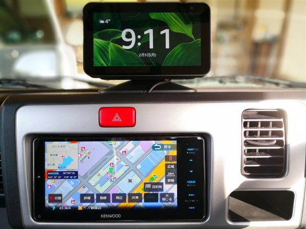 ケンウッド 彩速ナビ MDV-M906HDW レビュー評価・評判 - 価格.com