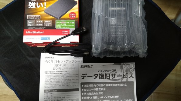 バッファロー Ssd Pl1u3 Bk 価格比較 価格 Com