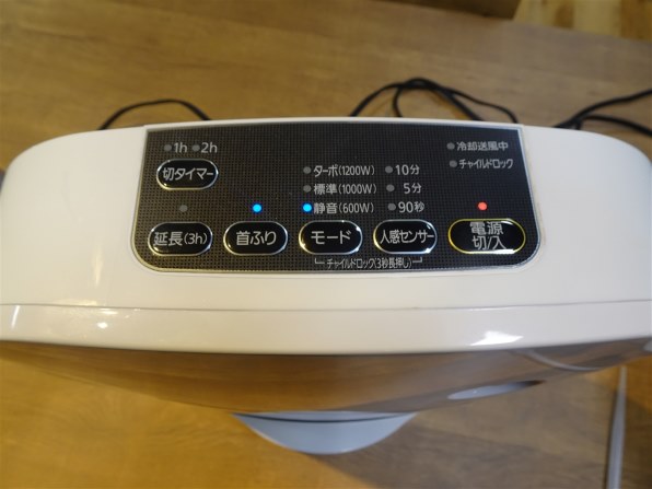 アイリスオーヤマ KJCH-12TDSW1 価格比較 - 価格.com