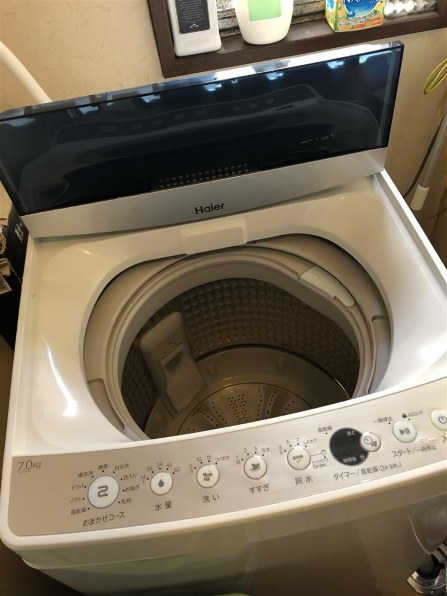 Haier ハイアール 洗濯機 JW-C70C 7kg 2020年製 C450 | tspea.org