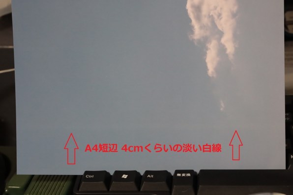 CANON PIXUS XK70投稿画像・動画 - 価格.com