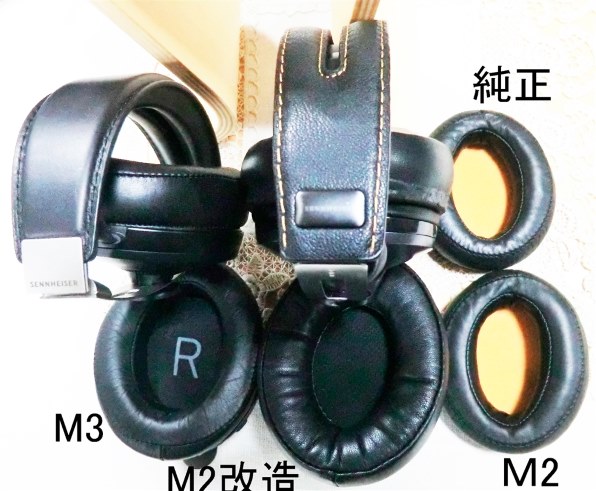 ゼンハイザー MOMENTUM Wireless M3AEBTXL [Black]投稿画像・動画