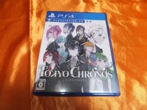 演劇の舞台に立ったような感覚で 見回してストーリーを楽しめる Mydearest Tokyo Chronos Ps4 酒缶さんのレビュー評価 評判 価格 Com