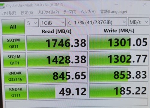 マウスコンピューター LUV MACHINES AG400X2N-M2SH2-KK 価格.com限定 Ryzen 7/16GBメモリ/256GB  NVMe SSD+2TB HDD/GTX1660搭載モデル 価格比較 - 価格.com