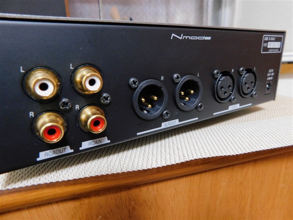 基本性能高く文句ない。音は力強く1本集中!』 Nmode X-HA3 16 基本性能高く文句ない。音は力強く1本集中!』 Nmode X-HA3 16