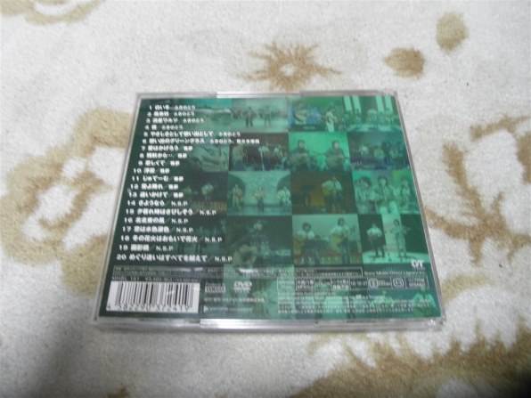 ふきのとう・雅夢・N.S.P コッキーポップ・コレクション [DVD] - bananakitesurf.com