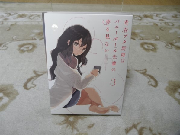 アニメ 青春ブタ野郎はバニーガール先輩の夢を見ない 3 完全生産限定版 Anzx 6 Blu Ray ブルーレイ 投稿画像 動画 レビュー 価格 Com アニメ 青春ブタ野郎はバニーガール先輩の夢を見ない 3 完全生産限定版 Anzx 6 Blu Ray ブルーレイ 投稿画像 動画 レビュー 価格 Com
