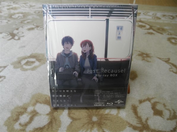 DVDブルーレイJust Because！ Blu-ray BOX＜初回限定生産＞ Blu-ra 