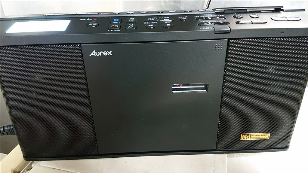 東芝オーレックスここまでやるよ。』 東芝 Aurex TY-ANX1 マサライダー 