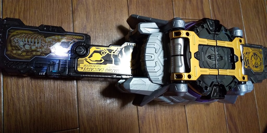 大好きな1000%！』 バンダイ 仮面ライダーゼロワン 変身ベルト DX